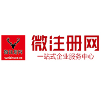 净潭乡贵州注册公司没有地址怎么办